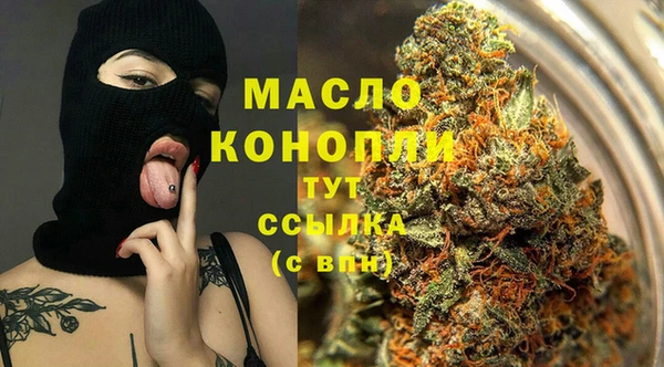 амф Вязники